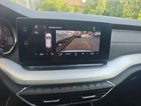 Skoda Octavia Style 2.0tdi 150hp Matrix, Камера, пълна история , снимка 13