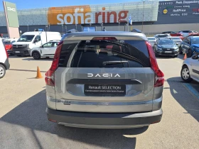 Dacia Jogger 1.6 Hybrid 140 EDC, снимка 6