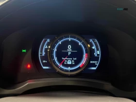 Lexus IS 300 AWD Автокредит Цена до България, снимка 8