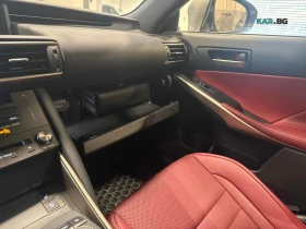 Lexus IS 300 AWD Автокредит Цена до България, снимка 10