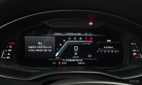 Audi A7 55TFSI* MATRIX* S* LINE* ОБДУХВАНЕ* ДИСТРОНИК* , снимка 12