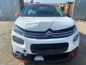 Citroen C3 1.2i, снимка 2