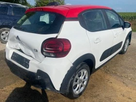 Citroen C3 1.2i, снимка 7