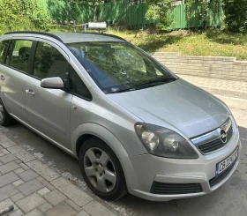 Обява за продажба на Opel Zafira ~3 999 лв. - изображение 1