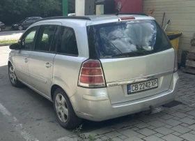Обява за продажба на Opel Zafira ~3 999 лв. - изображение 5