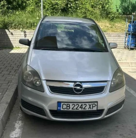 Обява за продажба на Opel Zafira ~3 999 лв. - изображение 1