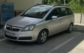 Обява за продажба на Opel Zafira ~3 999 лв. - изображение 2