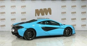 Обява за продажба на McLaren 540C Coupe lift carbon air intake ~ 155 998 EUR - изображение 2