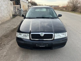 Skoda Octavia 1.8Т 4Х4 ARX, снимка 1