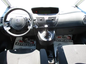 Citroen C4 Picasso 1.6//109/ / | Mobile.bg    12