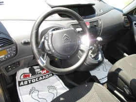 Citroen C4 Picasso 1.6//109/ / | Mobile.bg    10