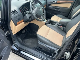 Обява за продажба на Opel Zafira 1.9 150автомат FULL!!! ~8 398 лв. - изображение 3