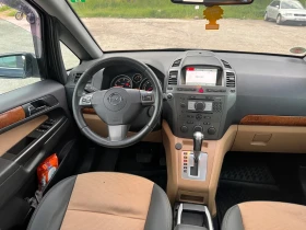 Обява за продажба на Opel Zafira 1.9 150автомат FULL!!! ~8 398 лв. - изображение 8