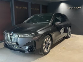 BMW iX 50 xDrive