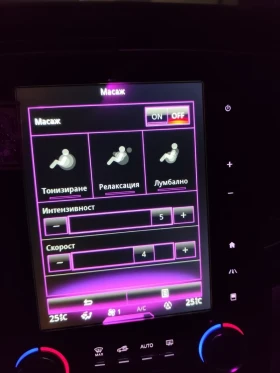 Обява за продажба на Renault Talisman ~20 000 лв. - изображение 4