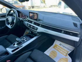 Audi A5 3.0 TDI / 231 .. / Quattro / S-Tronic / MATRIX | Mobile.bg    10