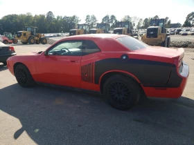 Dodge Challenger R/T* 5.7 HEMI*  | Mobile.bg    4