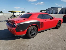 Dodge Challenger R/T* 5.7 HEMI*  | Mobile.bg    5