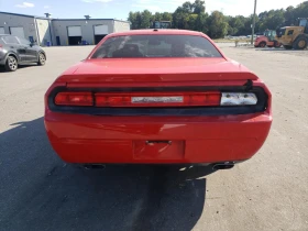 Dodge Challenger R/T* 5.7 HEMI*  | Mobile.bg    6