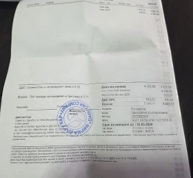 BMW 640 d Xdrive M-Pack F06 Gran Coupe, снимка 14