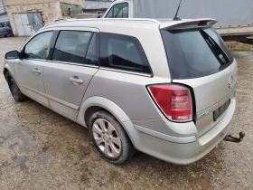 Opel Astra 1.9 CDTI/1.6 105hp /������ /6 ��������/Cosmo | Mobile.bg � ����� ������ 10