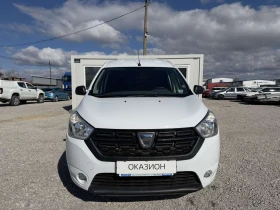 Dacia Dokker 1.5blueDCi 95k.c./N1 - 9700 € / 18971.55 лв. - 32212250 2