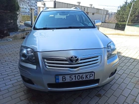 Toyota Avensis - 4800 € / 9387.98 лв. - 26589705 4