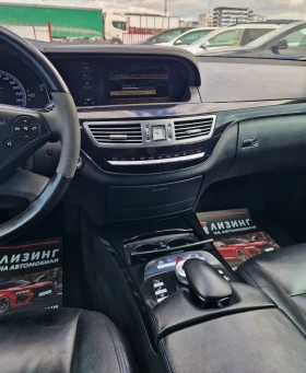 Mercedes-Benz S 350 AMG 65 / ���������/ �����/ ������ / ������ /������ | Mobile.bg � ����� ������ 11