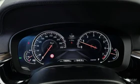 BMW 530 - 20030 € / 39175.27 лв. - 43673859 8