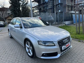 Audi A4 S-line/2.0T/BRC/QUATTRO/ | Mobile.bg � ����� ������ 3