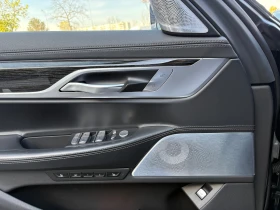 BMW 740 - 65000 € - 82381057 16