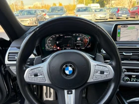 BMW 740 - 65000 € - 82381057 15