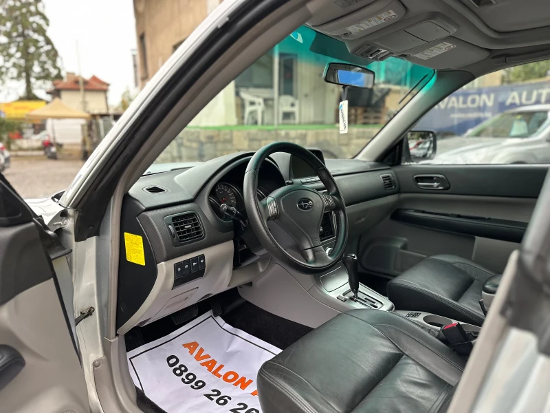 Subaru Forester 2.5 XT EXECUTIVE, снимка 8 - Автомобили и джипове - 47308376