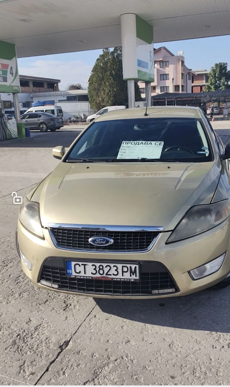 Ford Mondeo, снимка 7 - Автомобили и джипове - 52282594