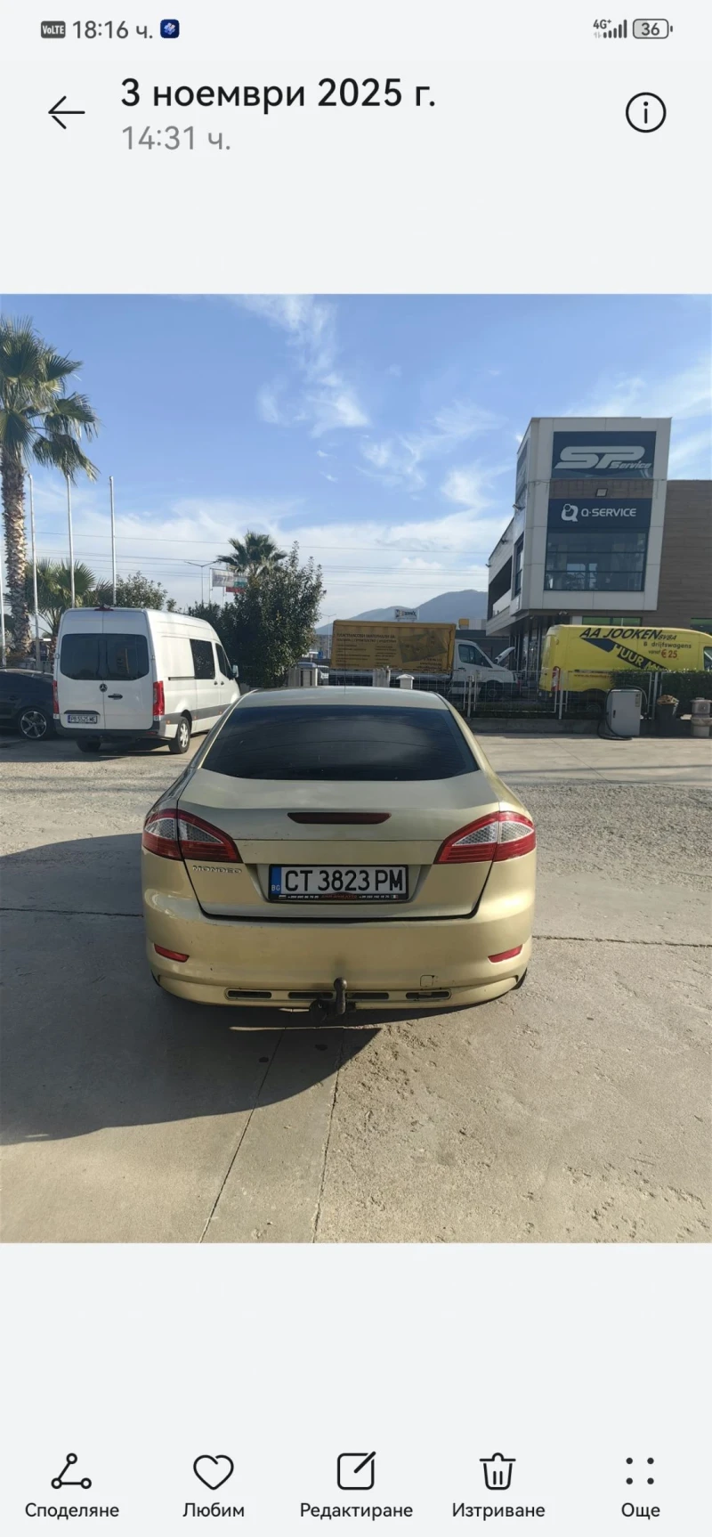 Ford Mondeo, снимка 2 - Автомобили и джипове - 52282594