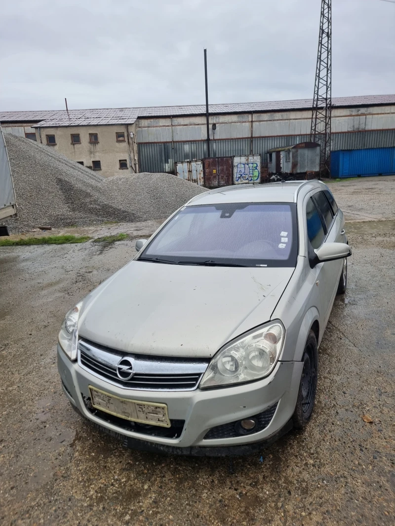 Opel Astra 1.9 CDTI/1.6 105hp /Теглич /6 скорости/Cosmo