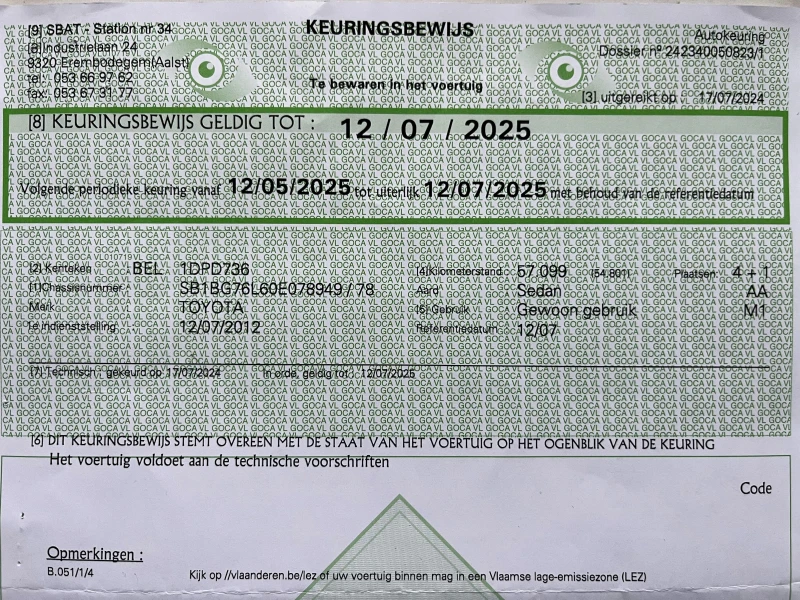 Toyota Avensis 1.8 Executive Touring, снимка 16 - Автомобили и джипове - 53596507