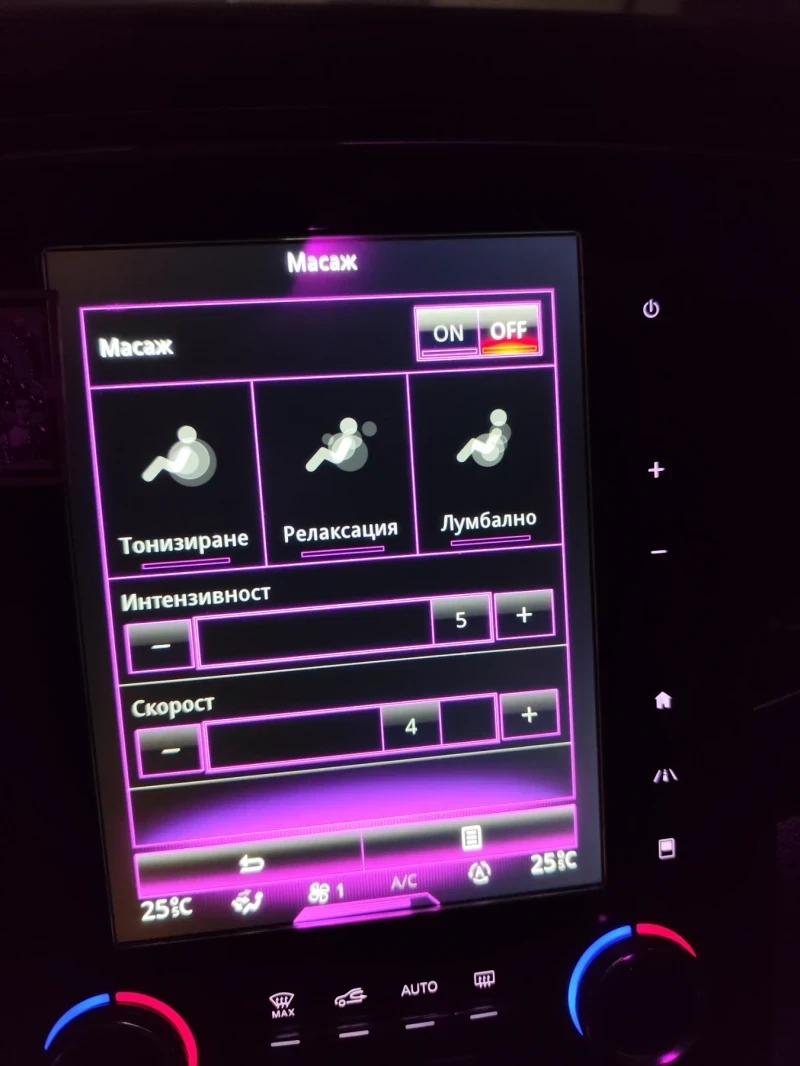 Renault Talisman  - изображение 5