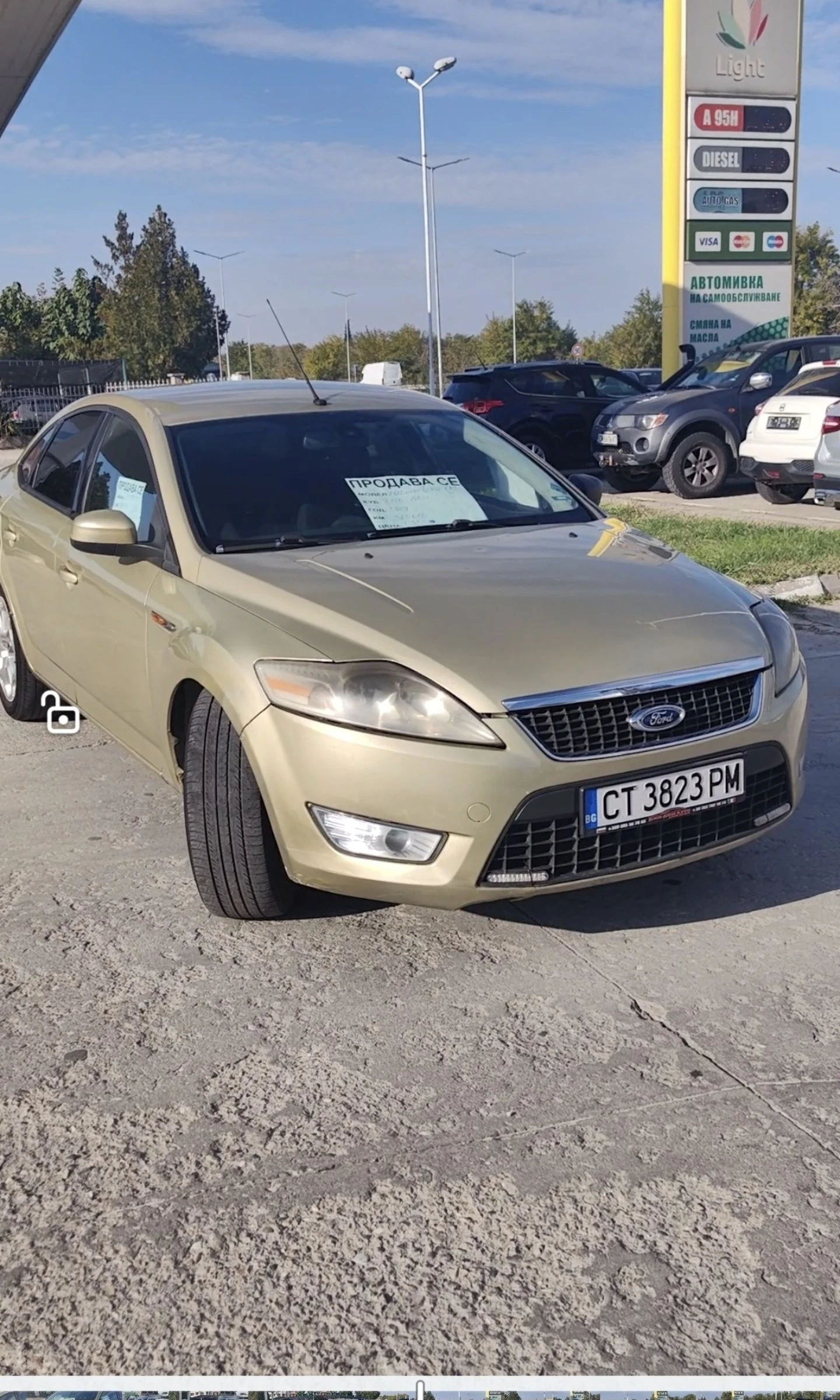 Ford Mondeo, снимка 1