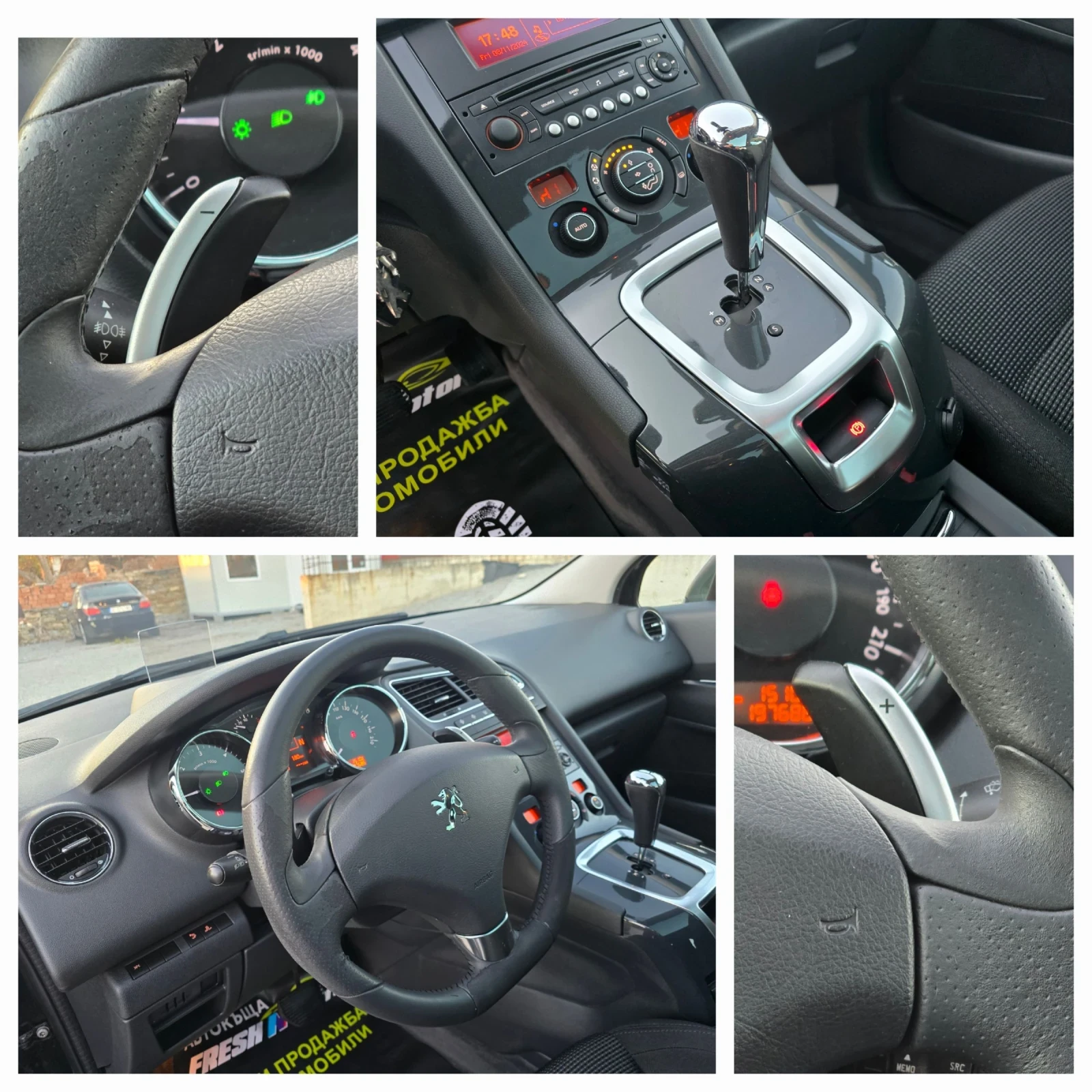 Peugeot 5008 1.6 HDI 110 К.С. АВТОМАТ / ХЕД-ЪП / ПАНОРАМА | Mobile.bg — изображение 12