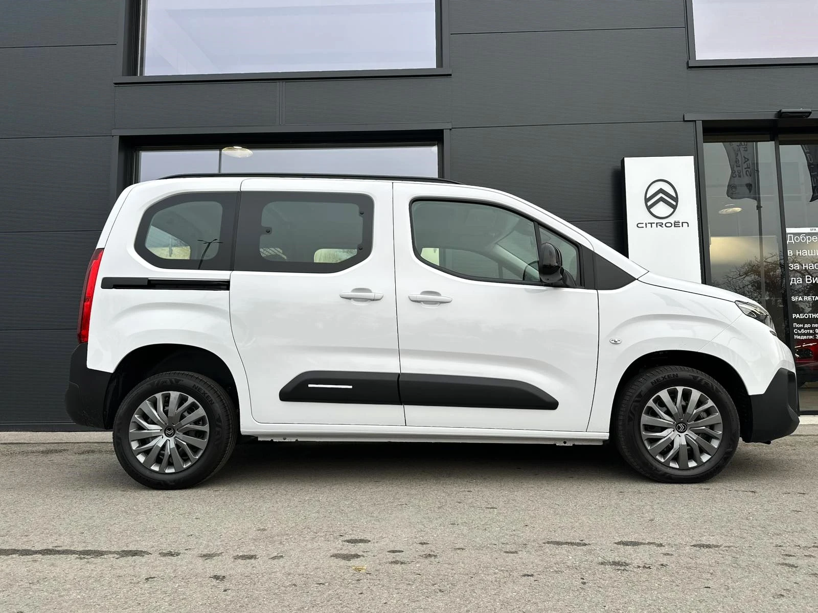 Citroen Berlingo MCA MPV M Feel 1.5 BlueHDI 102 BVM6 S&S E6.4 N1 - изображение 2