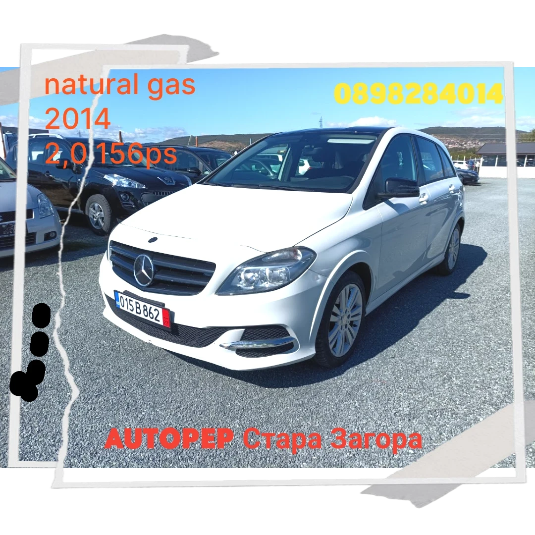 Mercedes-Benz B 200 Ngt | Mobile.bg   16