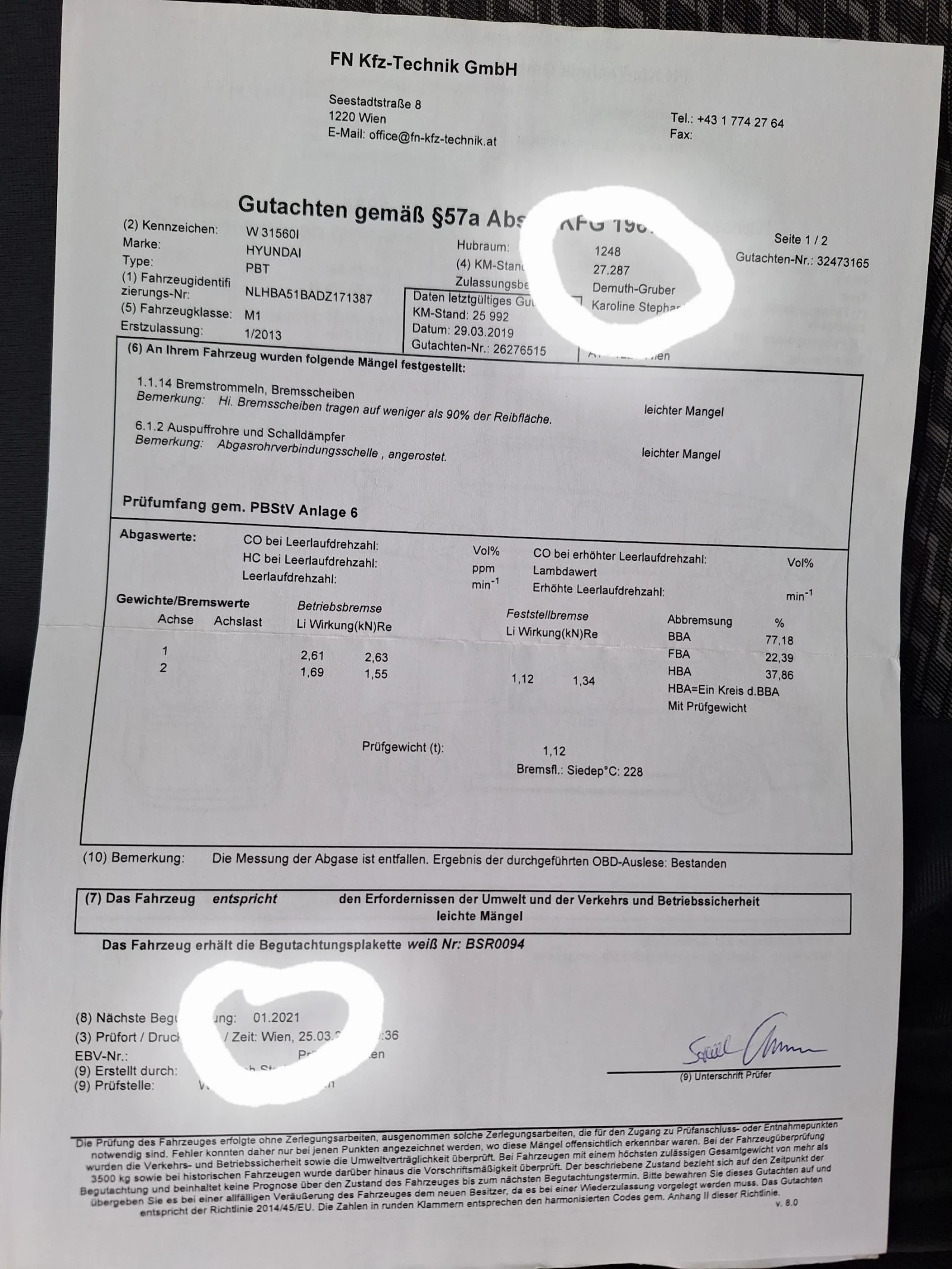 Hyundai I20 1.25 I GAS * Clima *  | Mobile.bg � ����������� 9