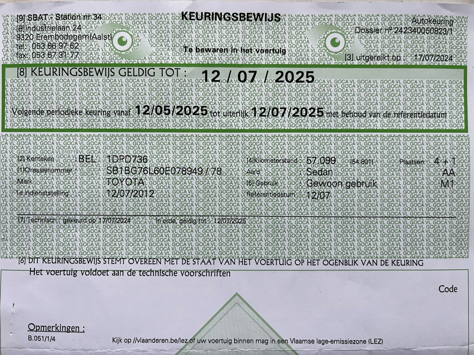 Toyota Avensis 1.8 Touring | Mobile.bg � ����������� 16