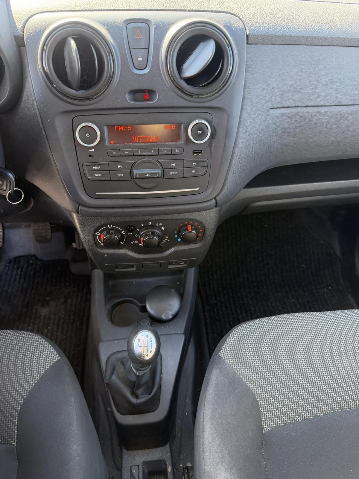 Dacia Dokker 1.5blueDCi 95k.c./N1 | Mobile.bg � ����������� 14