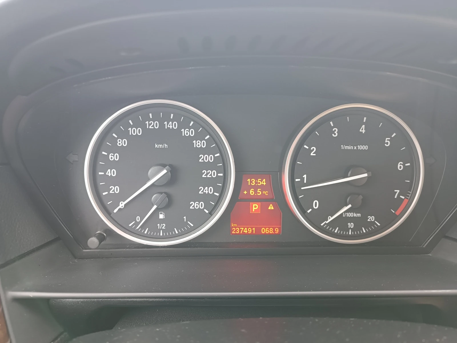 BMW 525 -218к.с.!!! ВСИЧКО ПЛАТЕНО !!!, снимка 16 - Автомобили и джипове - 53894676