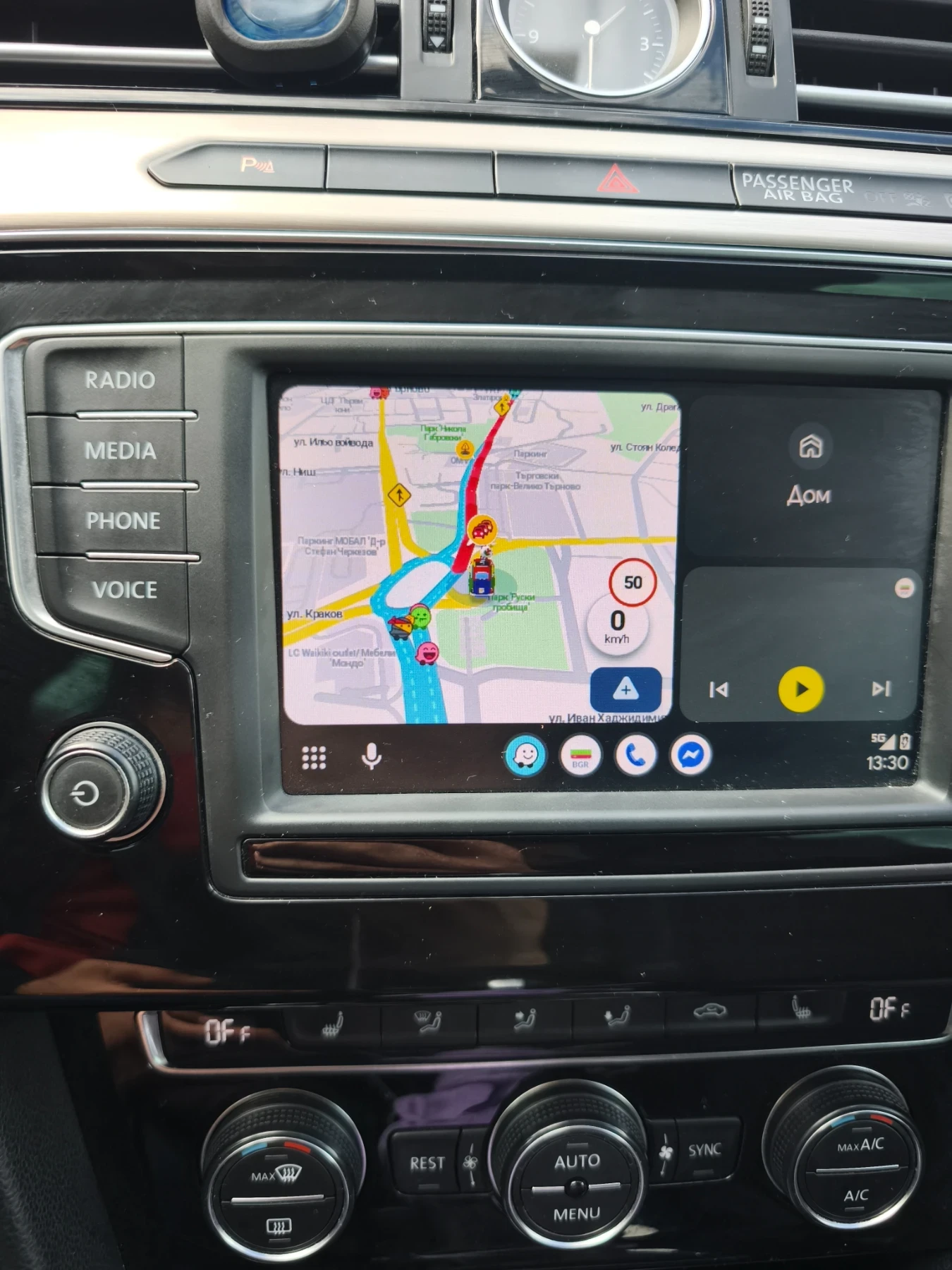 VW Passat 2.0 190hp | Mobile.bg � ����������� 17