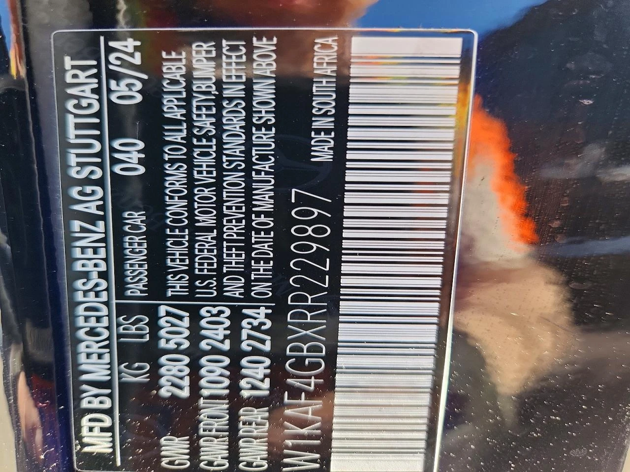 Mercedes-Benz C 300 2.0l, снимка 13 - Автомобили и джипове - 54349298