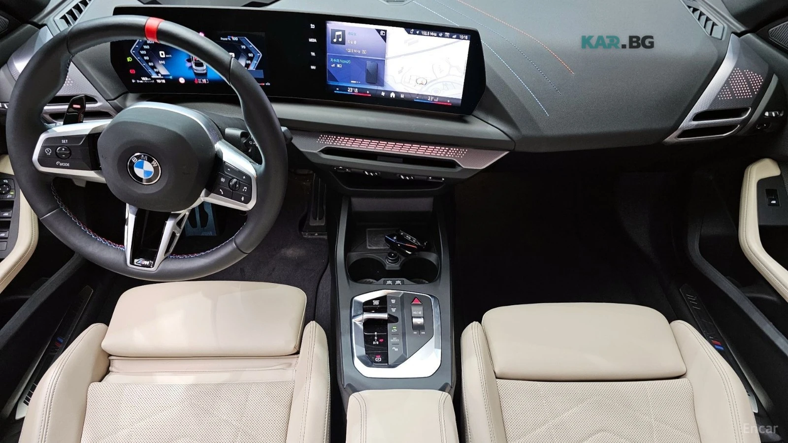 BMW 235 * M235i* xDRIVE* КОЖА* ПОДГРЕВ* ПАНОРАМА* HARMAN K, снимка 7 - Автомобили и джипове - 54659351