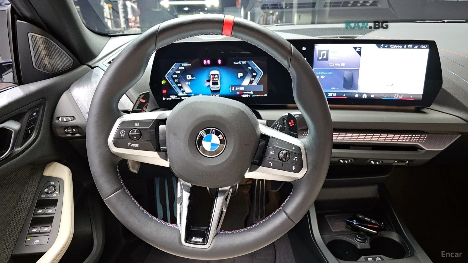 BMW 235 * M235i* xDRIVE* КОЖА* ПОДГРЕВ* ПАНОРАМА* HARMAN K, снимка 13 - Автомобили и джипове - 54659351